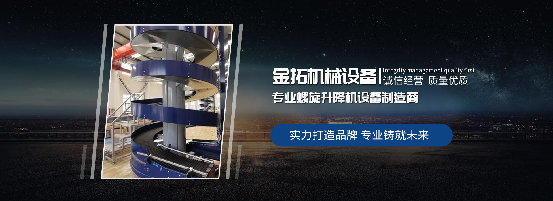 现金麻将